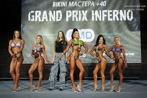 BIKINI МАСТЕРА +40